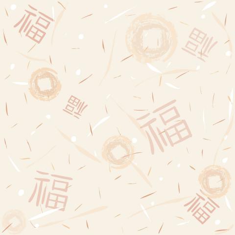 Subtle Background Texture